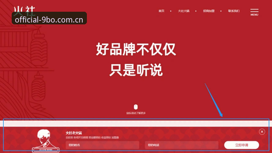 为什么博体育用户体验能成为数字娱乐的新标杆？