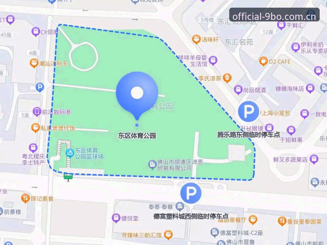 9博体育平台新手入门完整指南：从注册到资讯浏览一学就会
